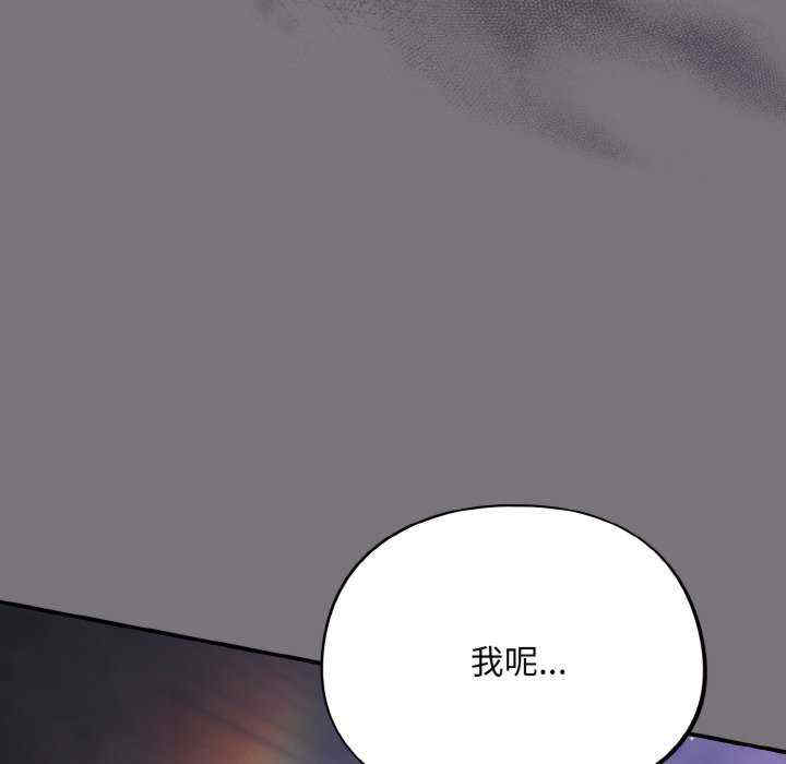 傻瓜病毒/傻傻病毒