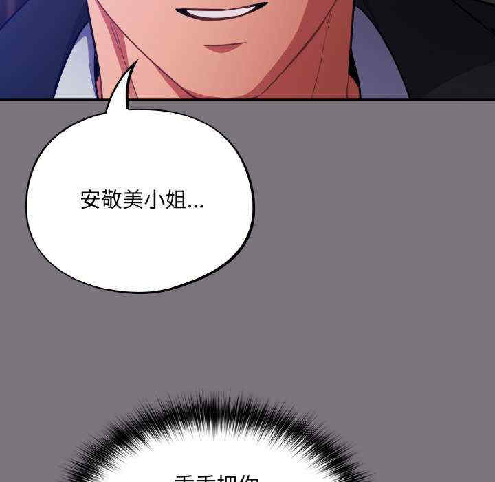 傻瓜病毒/傻傻病毒