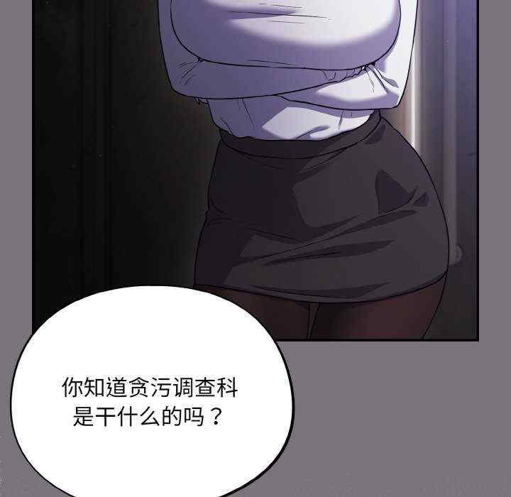 傻瓜病毒/傻傻病毒