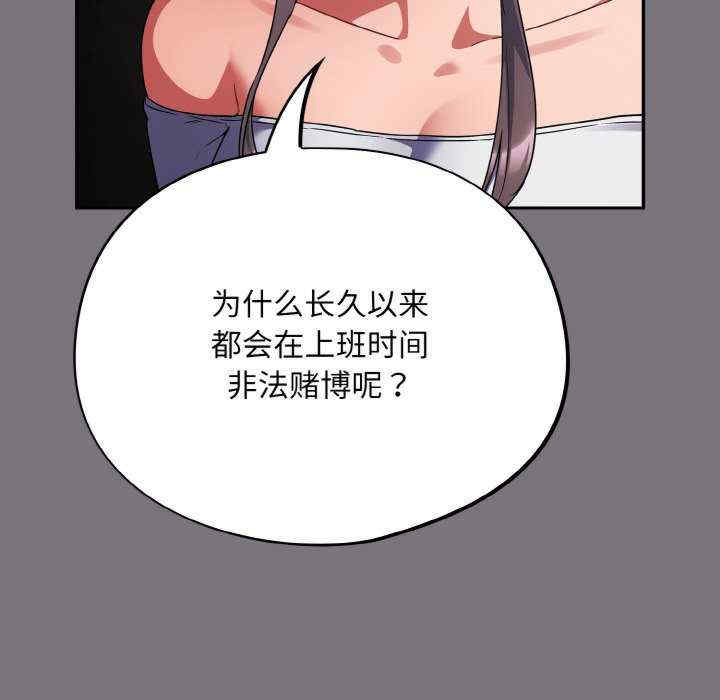 傻瓜病毒/傻傻病毒