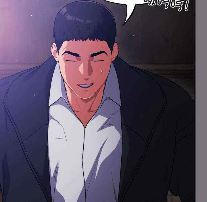 傻瓜病毒/傻傻病毒