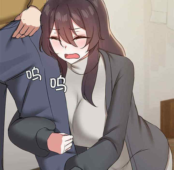 共享男友/出租男友