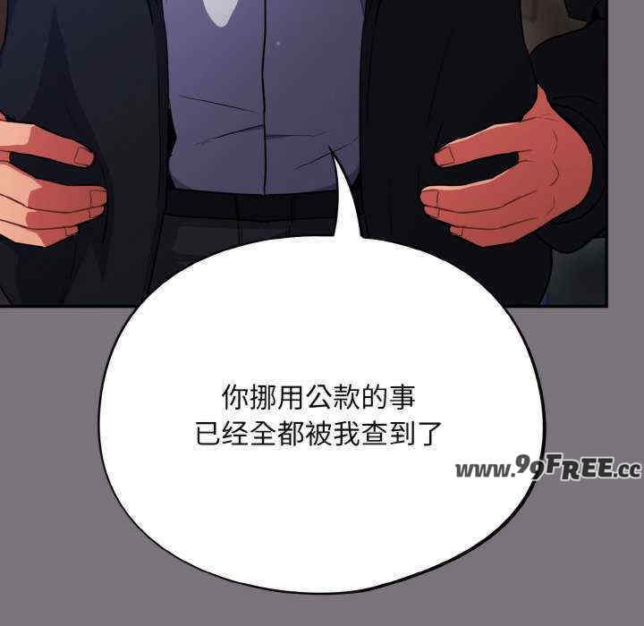 傻瓜病毒/傻傻病毒