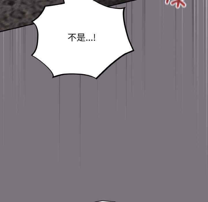 傻瓜病毒/傻傻病毒