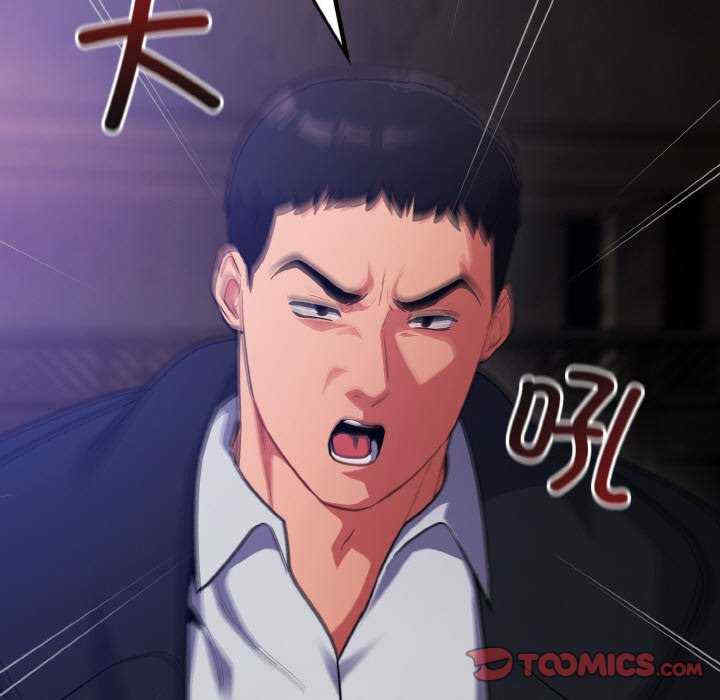 傻瓜病毒/傻傻病毒