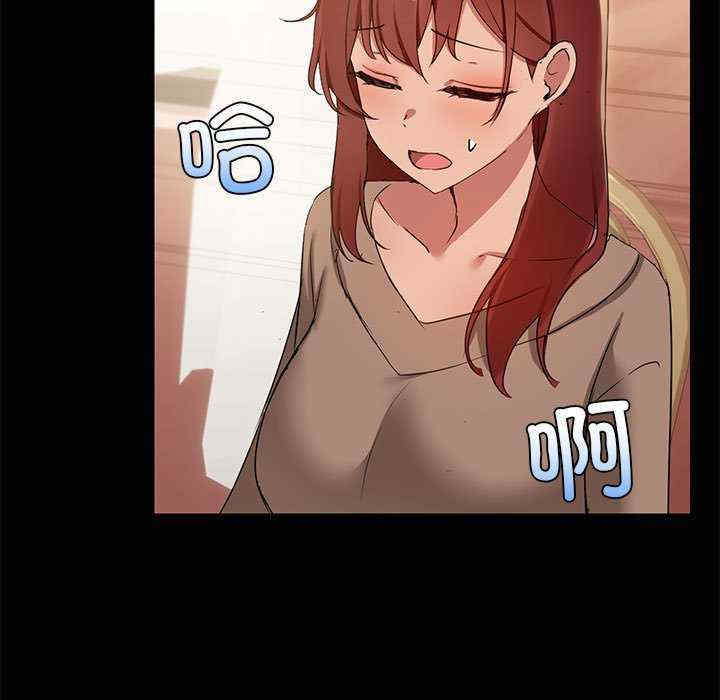 共享男友/出租男友