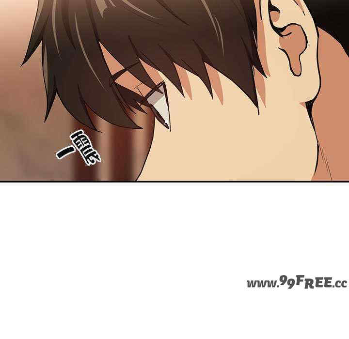 下班后的例行恋爱/下班后的秘密关系