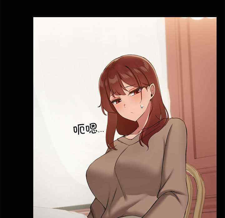 共享男友/出租男友