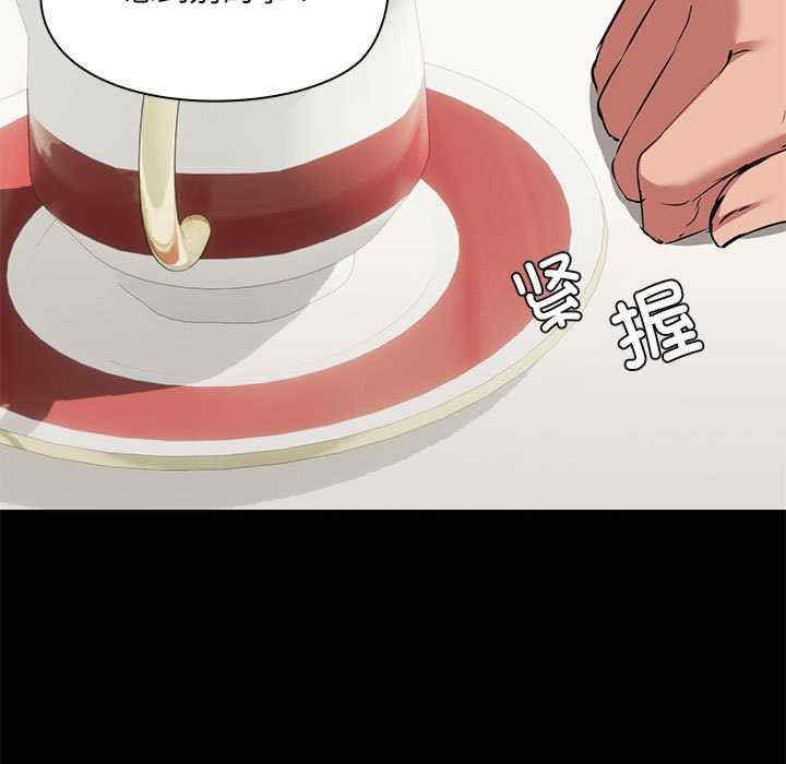 共享男友/出租男友