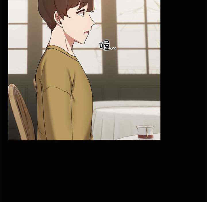 共享男友/出租男友