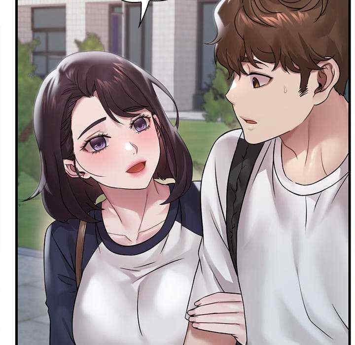 渴望占有她/想要拥有她