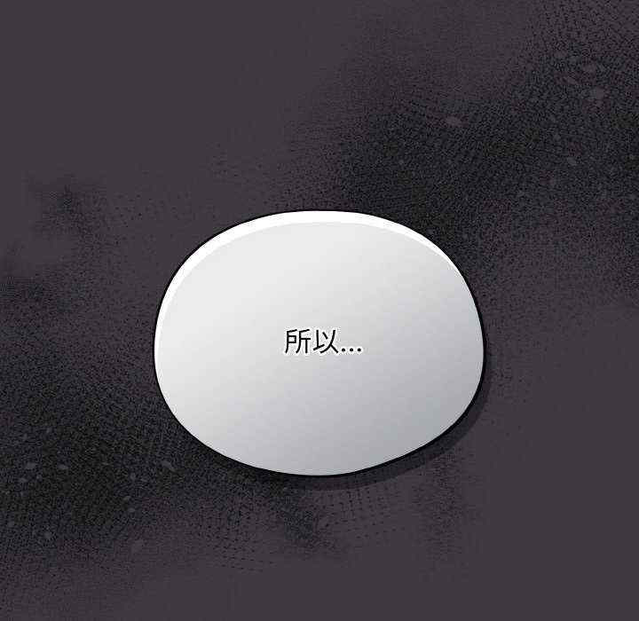 傻瓜病毒/傻傻病毒