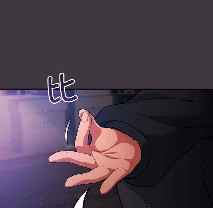 傻瓜病毒/傻傻病毒