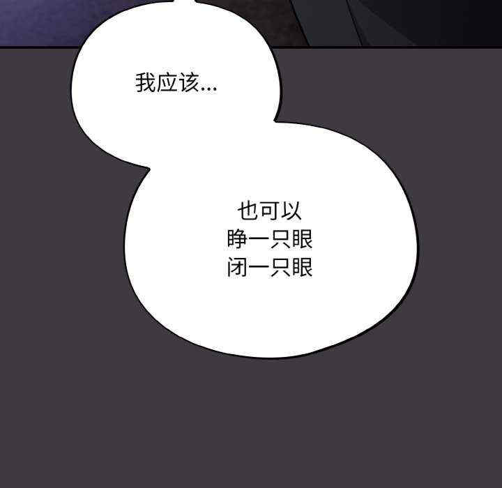 傻瓜病毒/傻傻病毒