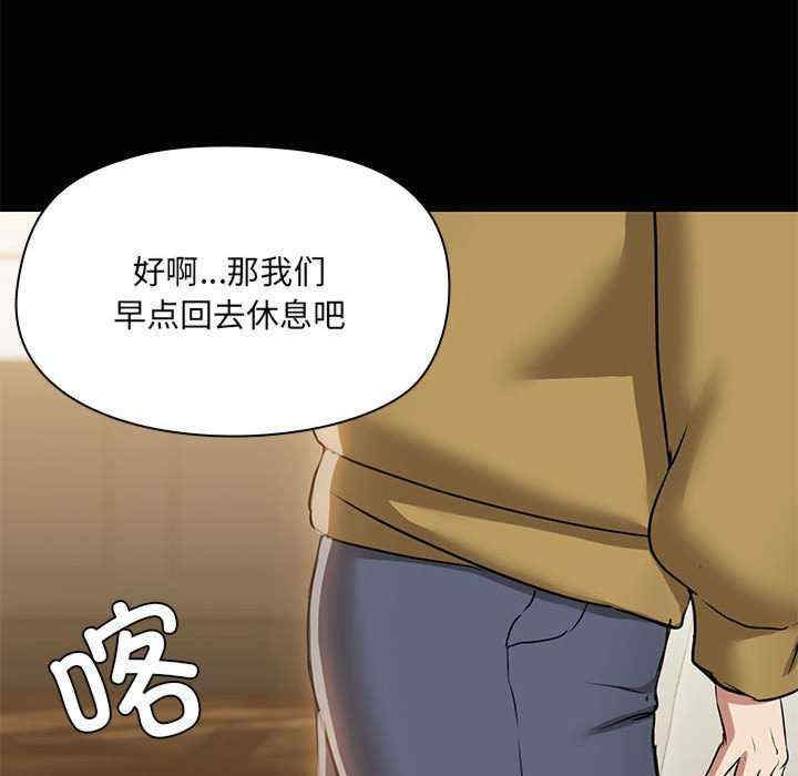 共享男友/出租男友