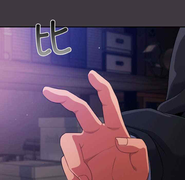 傻瓜病毒/傻傻病毒