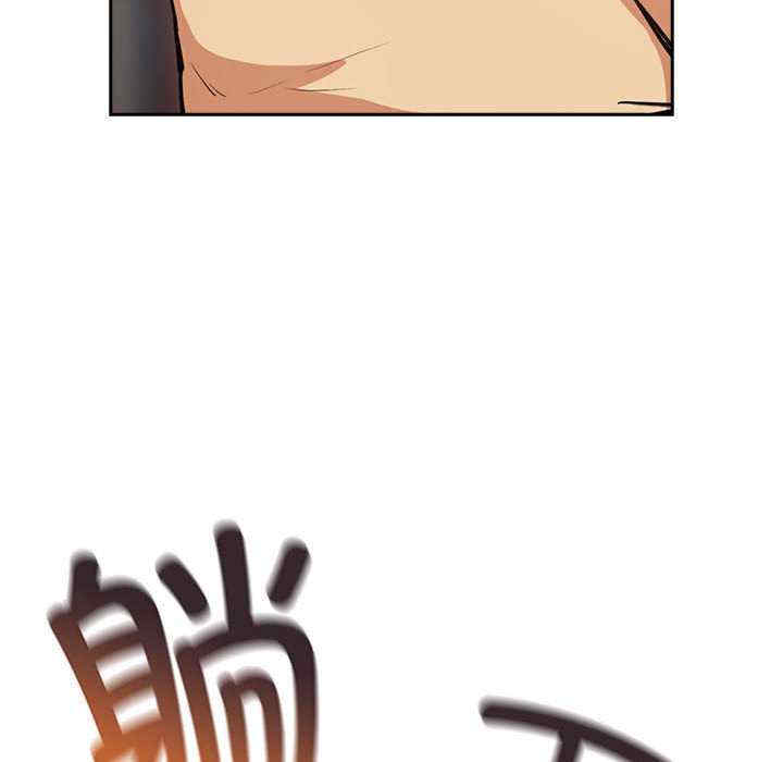 下班后的例行恋爱/下班后的秘密关系