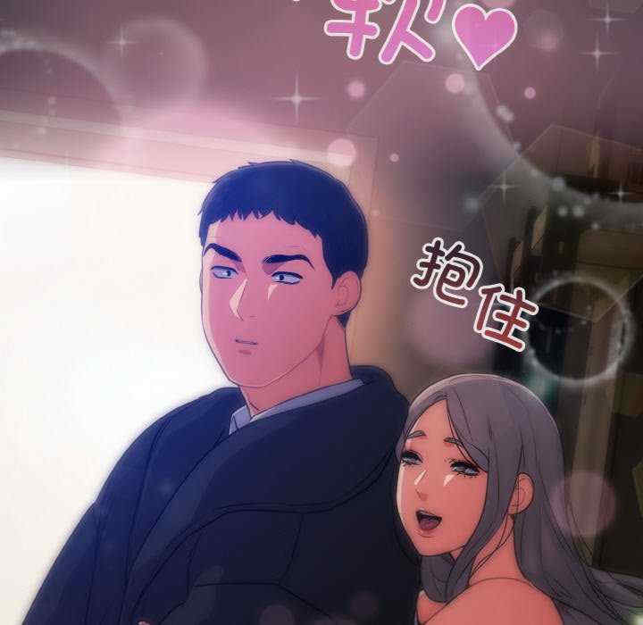 傻瓜病毒/傻傻病毒