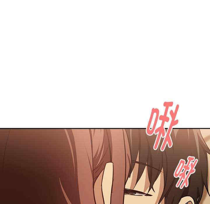 下班后的例行恋爱/下班后的秘密关系