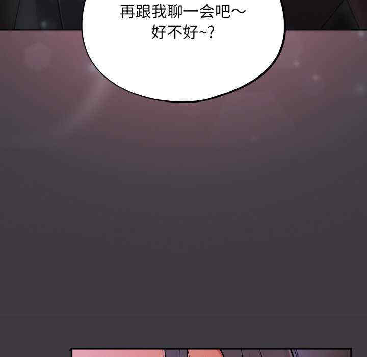 傻瓜病毒/傻傻病毒