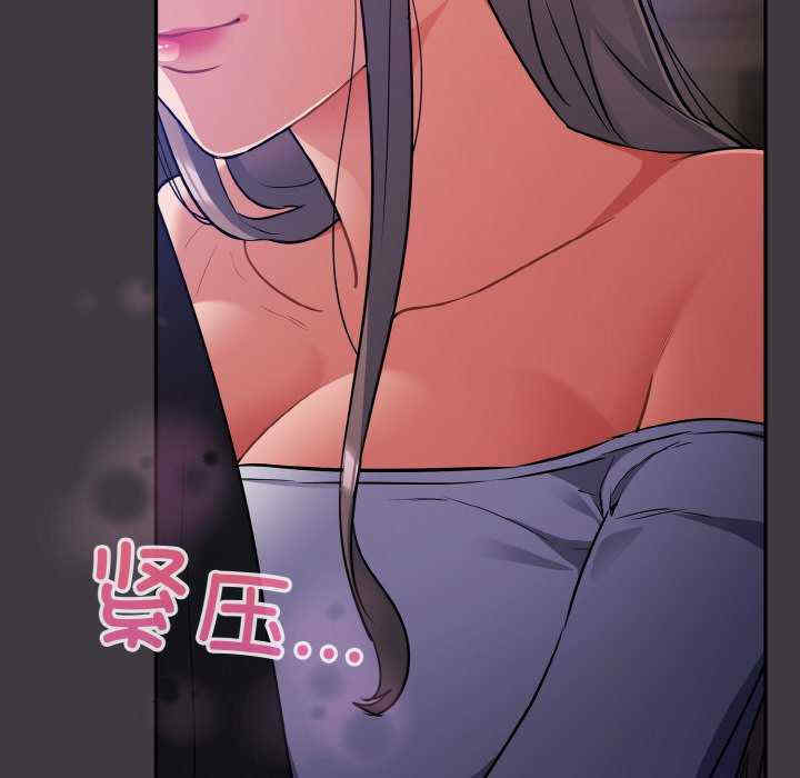 傻瓜病毒/傻傻病毒