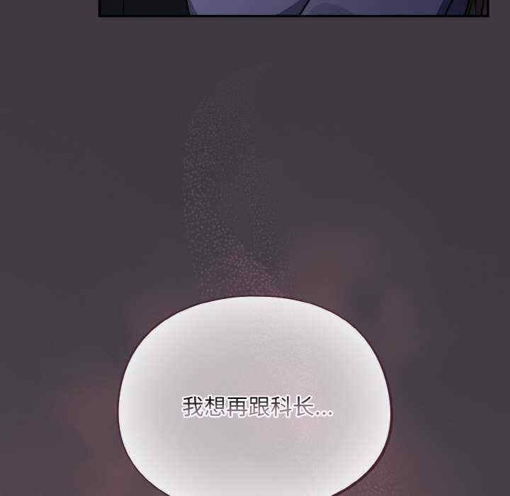 傻瓜病毒/傻傻病毒