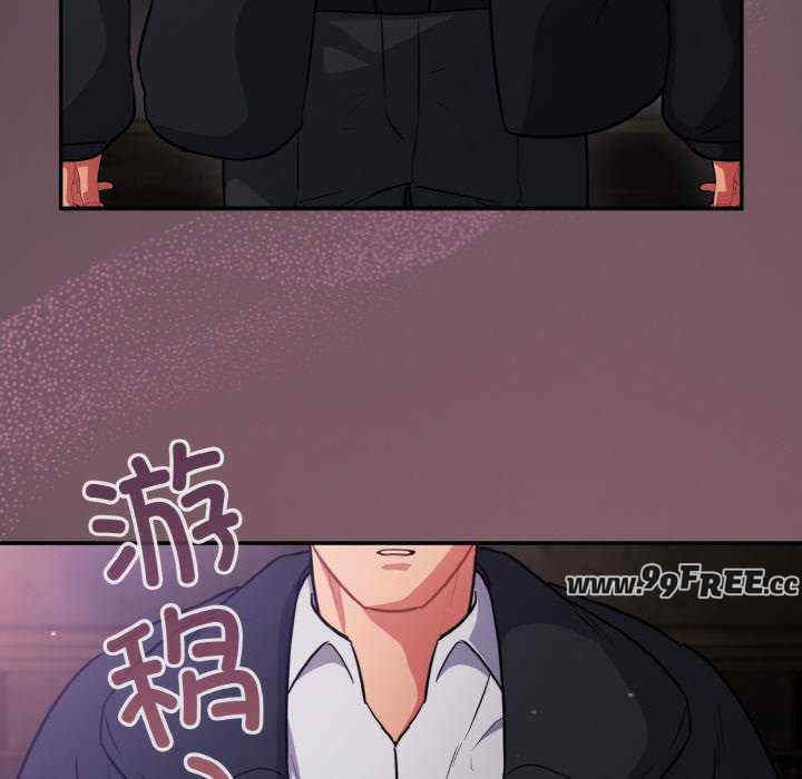 傻瓜病毒/傻傻病毒