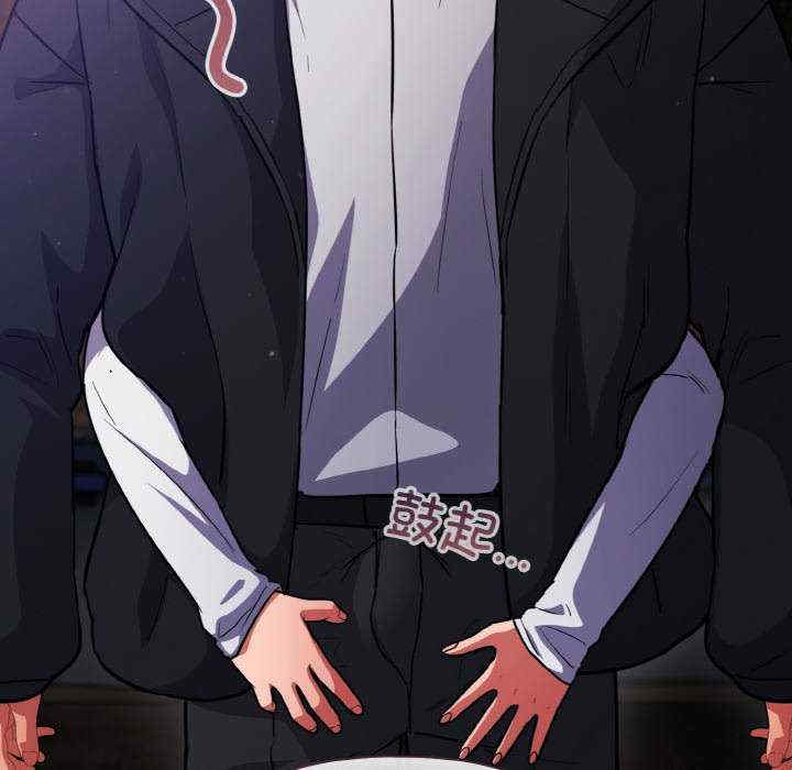 傻瓜病毒/傻傻病毒