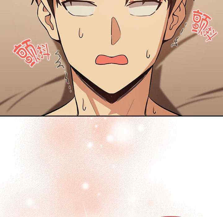 下班后的例行恋爱/下班后的秘密关系