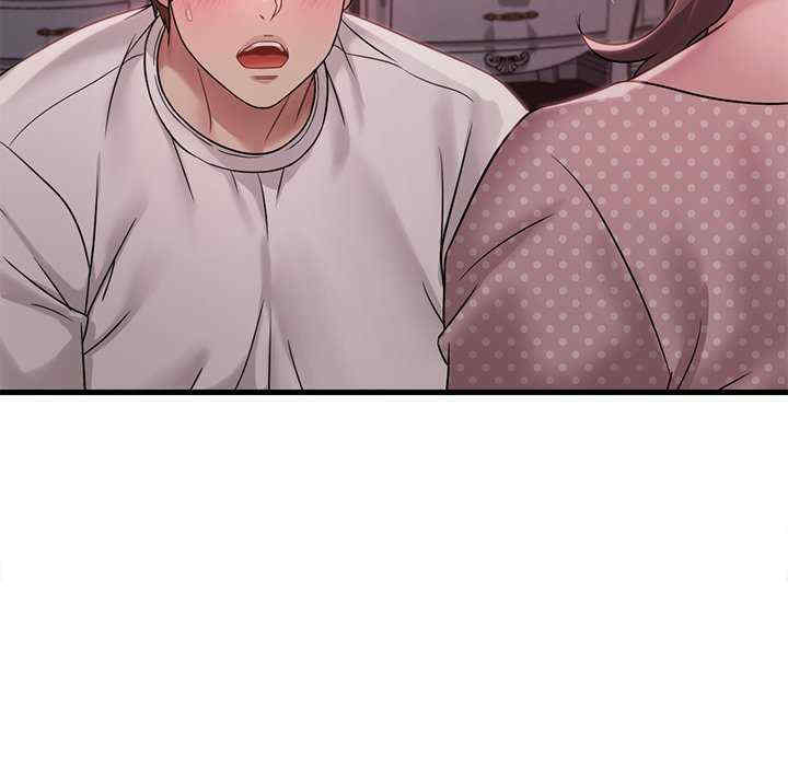 渴望占有她/想要拥有她