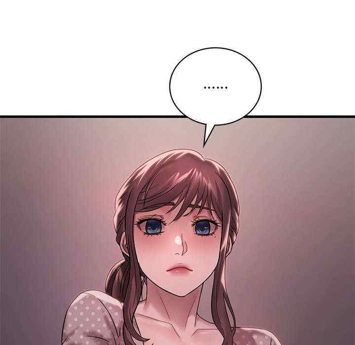 渴望占有她/想要拥有她