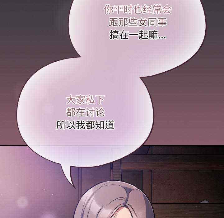 傻瓜病毒/傻傻病毒