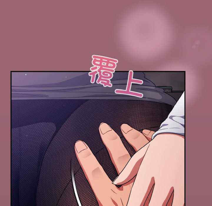 傻瓜病毒/傻傻病毒