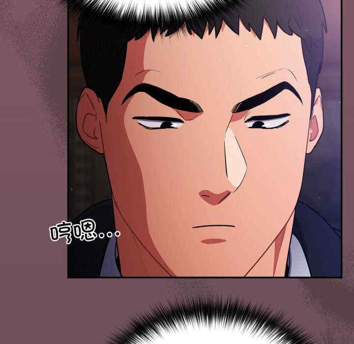 傻瓜病毒/傻傻病毒