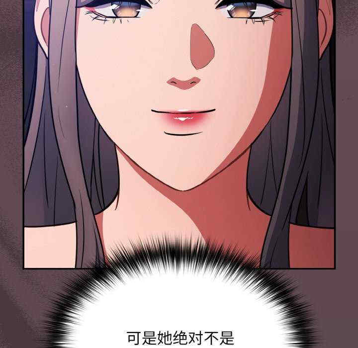 傻瓜病毒/傻傻病毒