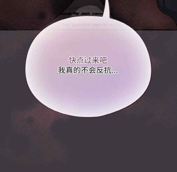 傻瓜病毒/傻傻病毒