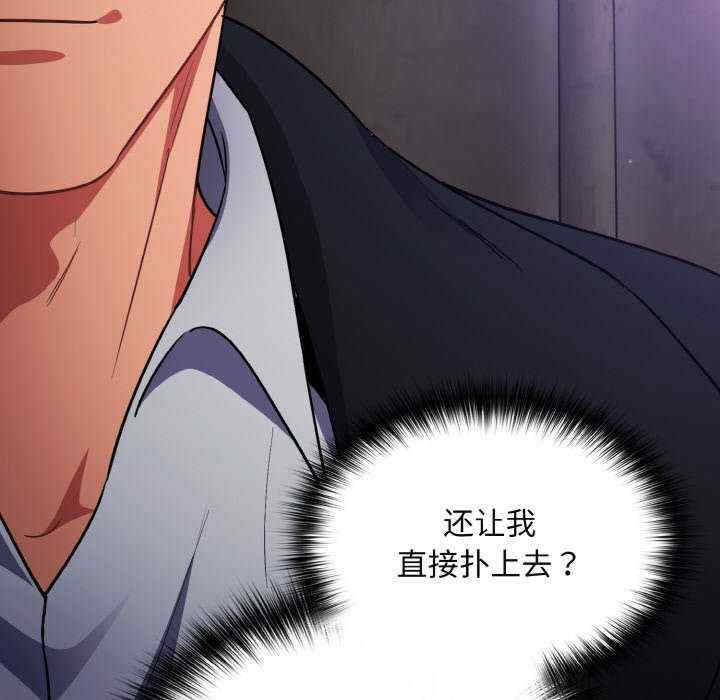 傻瓜病毒/傻傻病毒