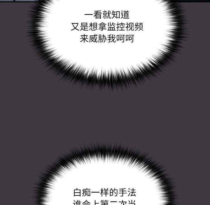 傻瓜病毒/傻傻病毒