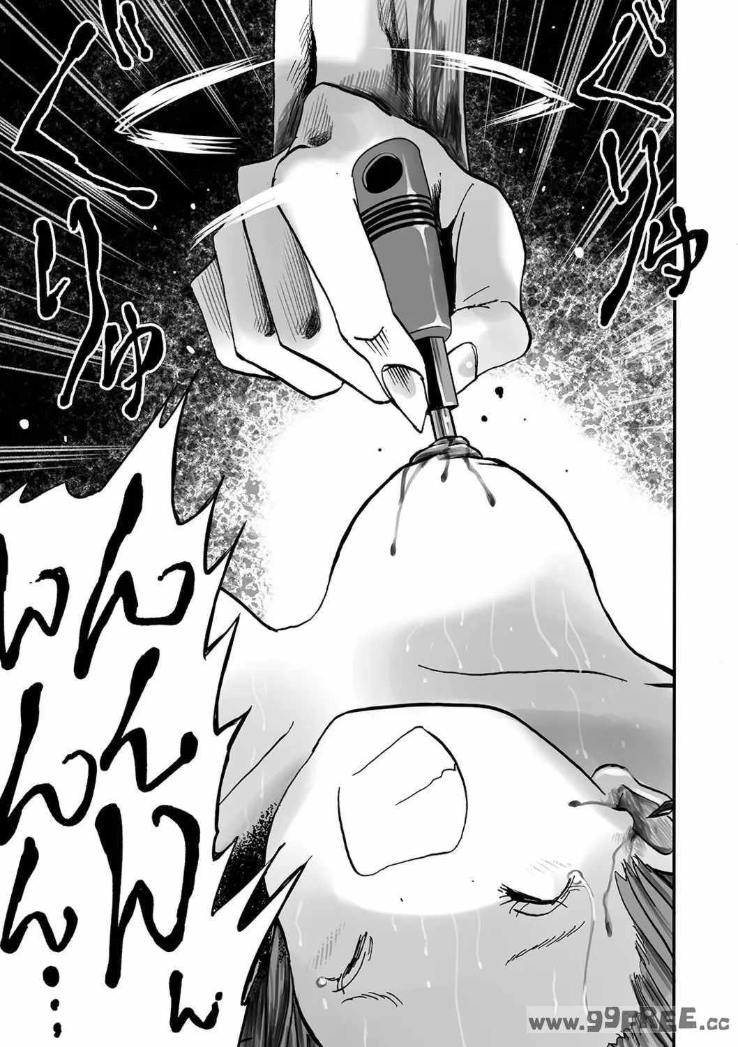 [いちにちアトリエ (ひめいよる)]学園退魔師リイナ|學園退魔師莉依娜醬