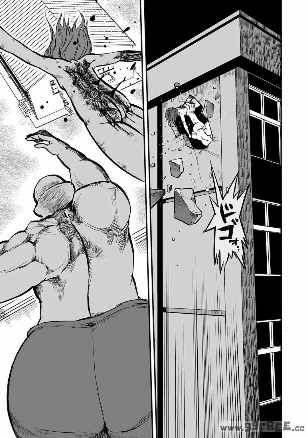 [いちにちアトリエ (ひめいよる)]学園退魔師リイナ|學園退魔師莉依娜醬