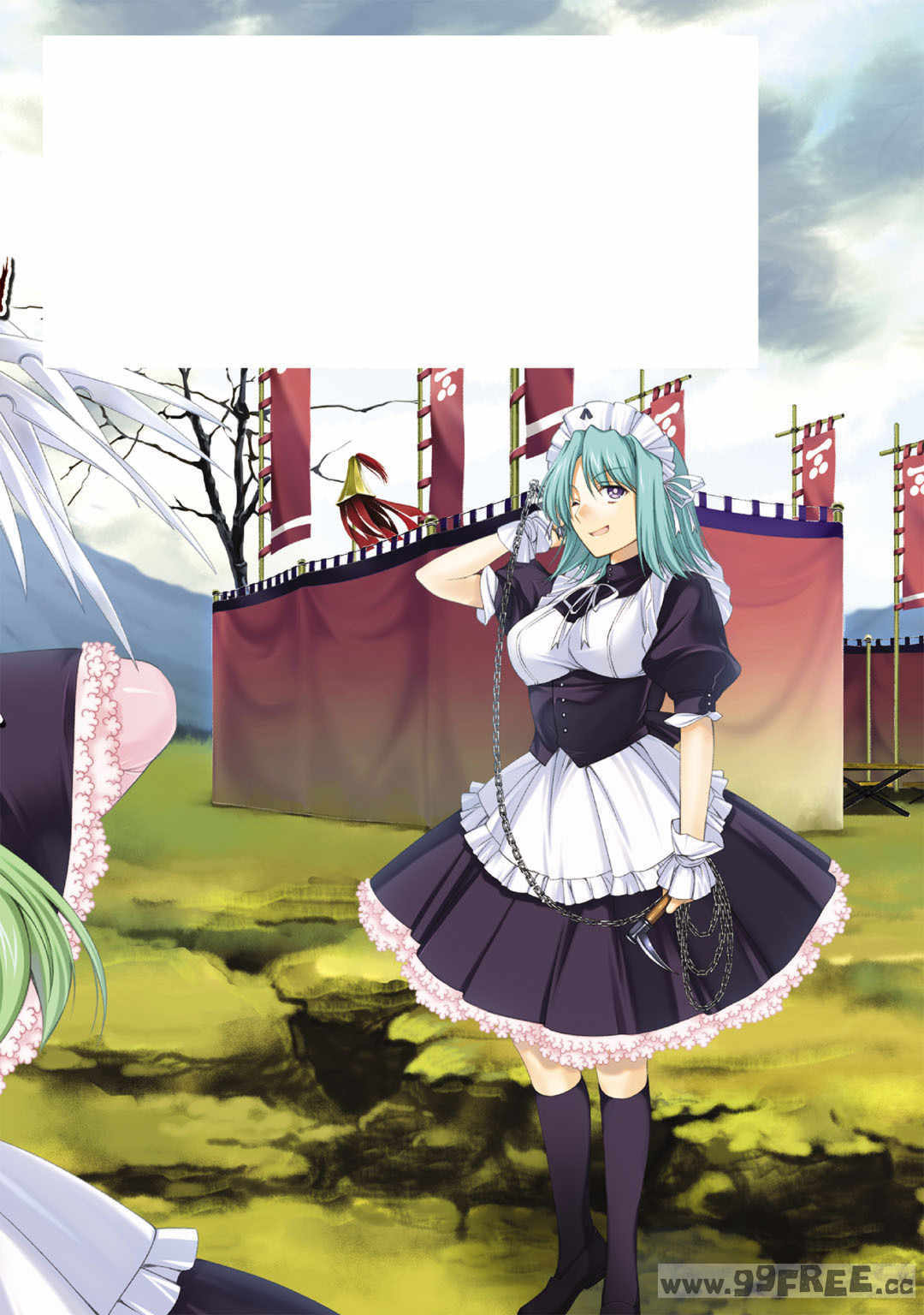 [鳴瀬ひろふみ] 戦国ランス 卷之五