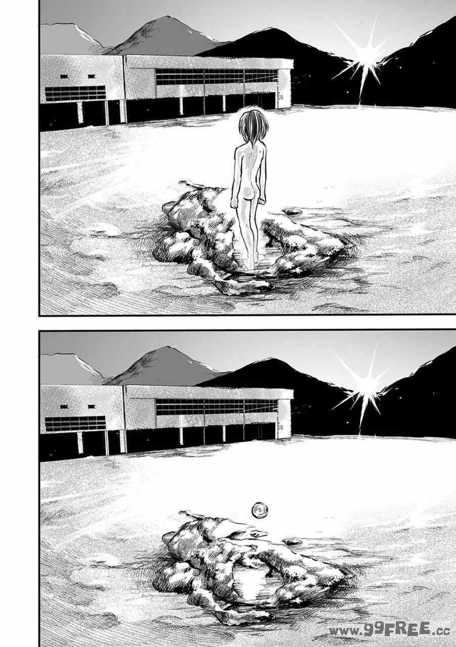 [いちにちアトリエ (ひめいよる)]学園退魔師リイナ|學園退魔師莉依娜醬