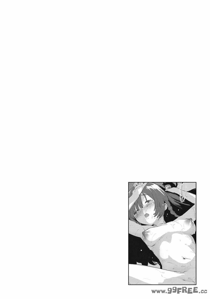 [もず] じゅーしーがーるず