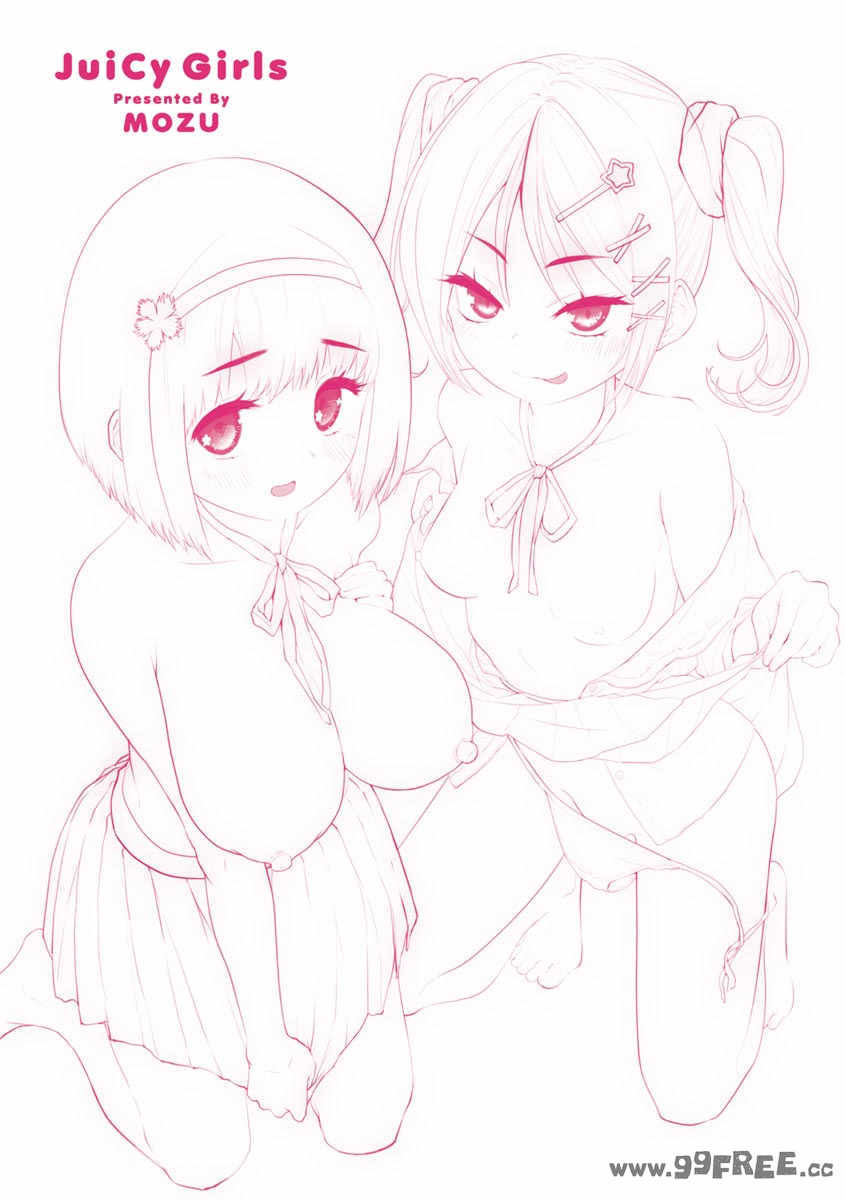 [もず] じゅーしーがーるず