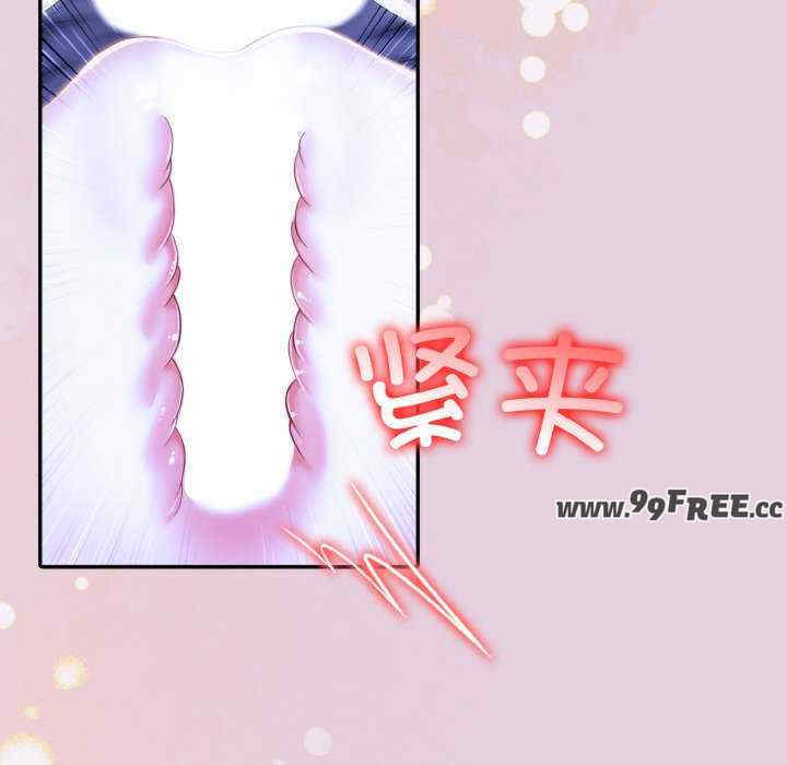 异世界骑士团长