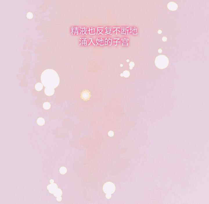 异世界骑士团长