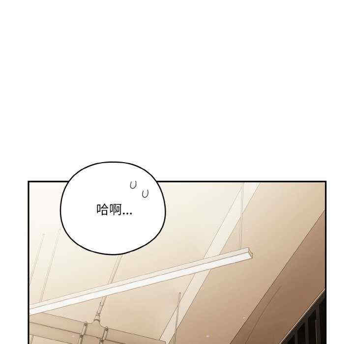 天降美差/天上掉下來的爽缺