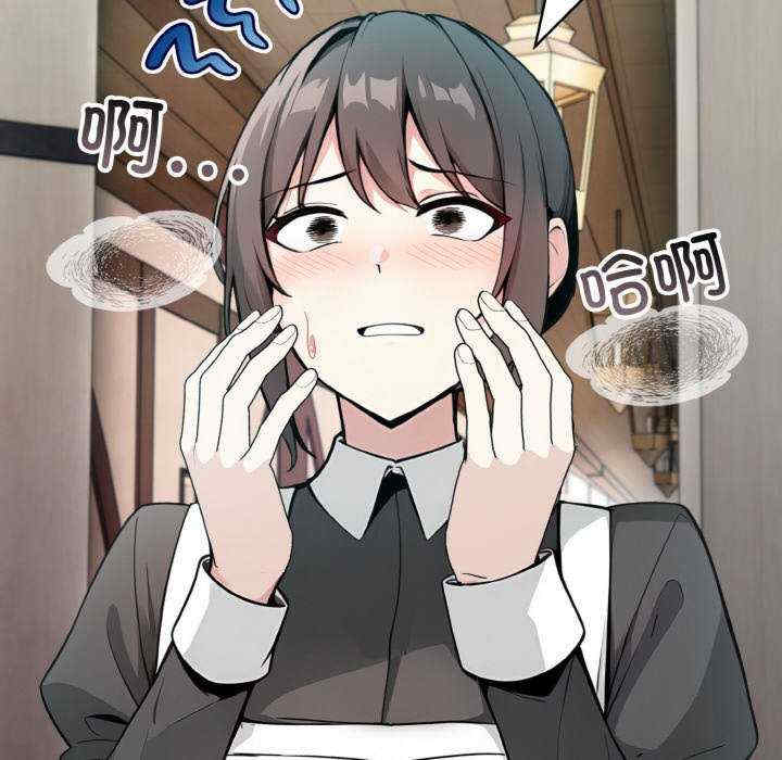 异世界骑士团长