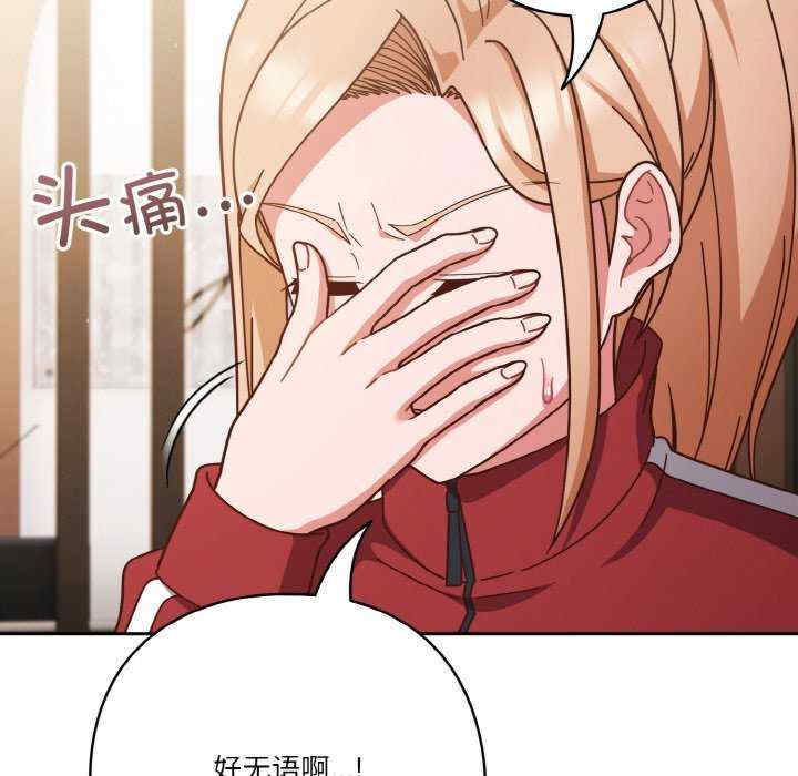 天降美差/天上掉下來的爽缺