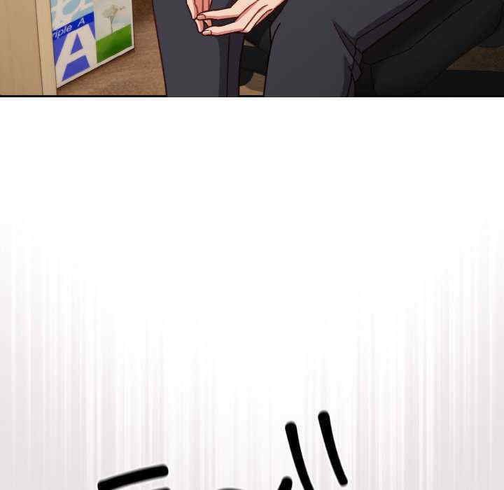 天降美差/天上掉下來的爽缺